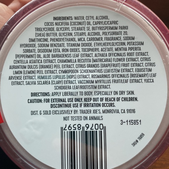 Trader Joe's Shimmering Candy Cane Body Butter new and unopened - Picture 3 of 4